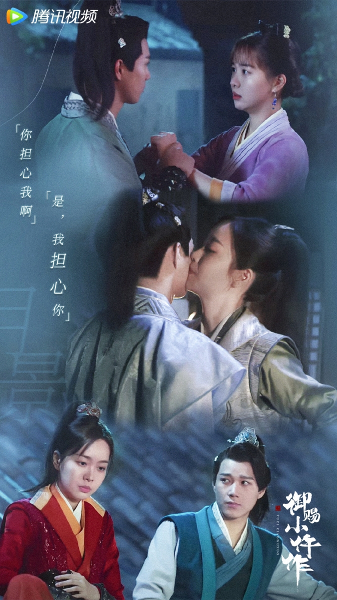 自然流畅的感情戏铺排,即让主角团的人设立住了,CP感和甜宠戏份也合乎情理、有逻辑,谈情说案智商全程在线!有趣的是,该剧除了主线CP+副线CP,全员CP大乱斗也非常好嗑(笑)比如冷月+楚楚、小锦鲤萧锦璃+小金鱼小金鱼、萧瑾瑜+景翊、周翰+孙明德等等,都因人物角色饱满成就了超强CP代入感。