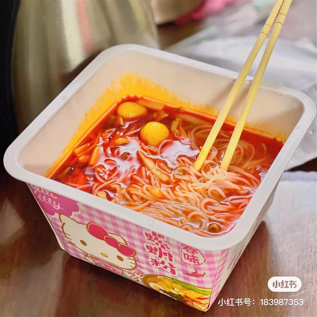 粉色泡面13