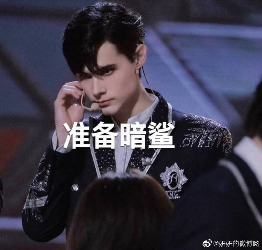 「可能怕被利老师暗鲨(笑)」; 「利老师喜欢自由,爱他的粉丝都把他的话听进去了,拿捏好分寸感、尊重他的逛街自由~」;