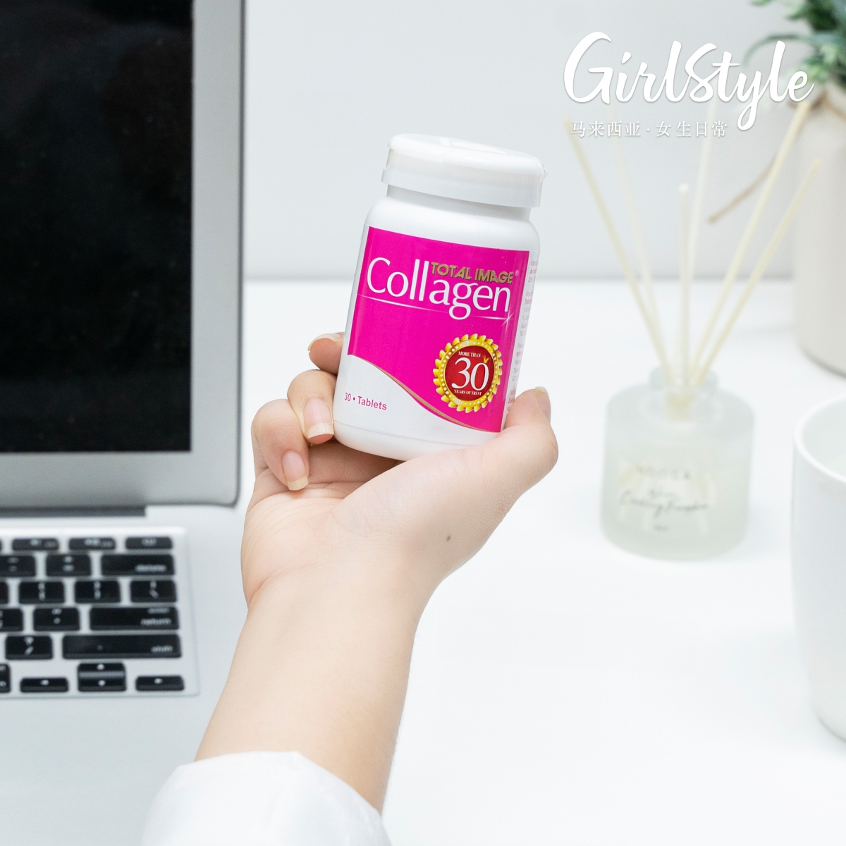 美编分享好康时间?5月1日起配合品牌欢庆30周年庆,Total Image Collagen’s 30th year限定装原价RM67.50,限时特价只要RM30(节省RM37.50)!这意味着每盒30锭的Total Image Collagen’s 30thyear 限定装,换算下来一锭只要RM1 ❤️ 不伤荷包、不费事费力超方便服用,帮助你轻松吃出自带仙女光好气色的肌肤,即使大素颜出门也比同龄人看起来更冻龄!