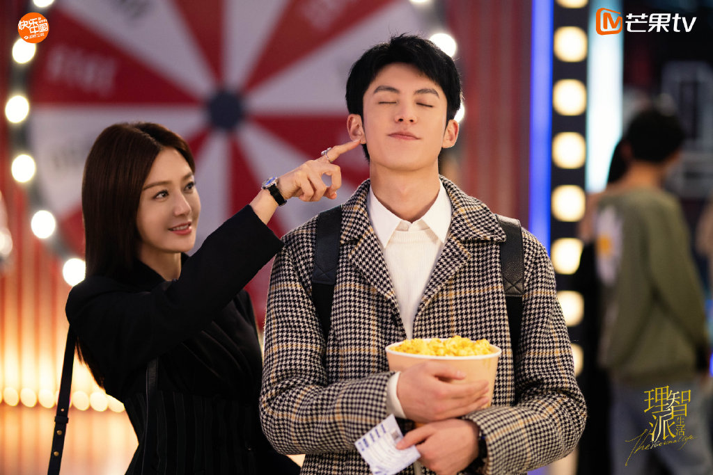 理智派生活 | 豆瓣评分 7.4 真实年龄相差19岁的王鹤棣和秦岚在《理智派生活》演CP完全没有违和感,异常好嗑!剧中除了有甜甜的感情线,女主角和男主角相互鼓励、扶持、成长,打破世俗束缚的剧情也很动人;还有许多金句也十分发人省思,相信很多女生都会产生共鸣!是编私心推荐的2021不看很可惜的必追剧之一。