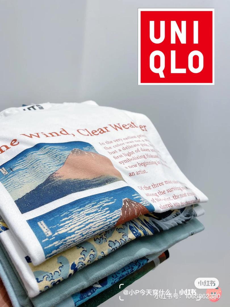uniqlo T 10