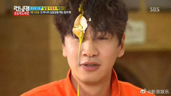 今次就带喜欢Running Man和「RM永远的成员」李光洙的大家,一起来回顾他过去在节目中的26个外号,以及各种让观众笑到喷饭的经典搞笑名场面: