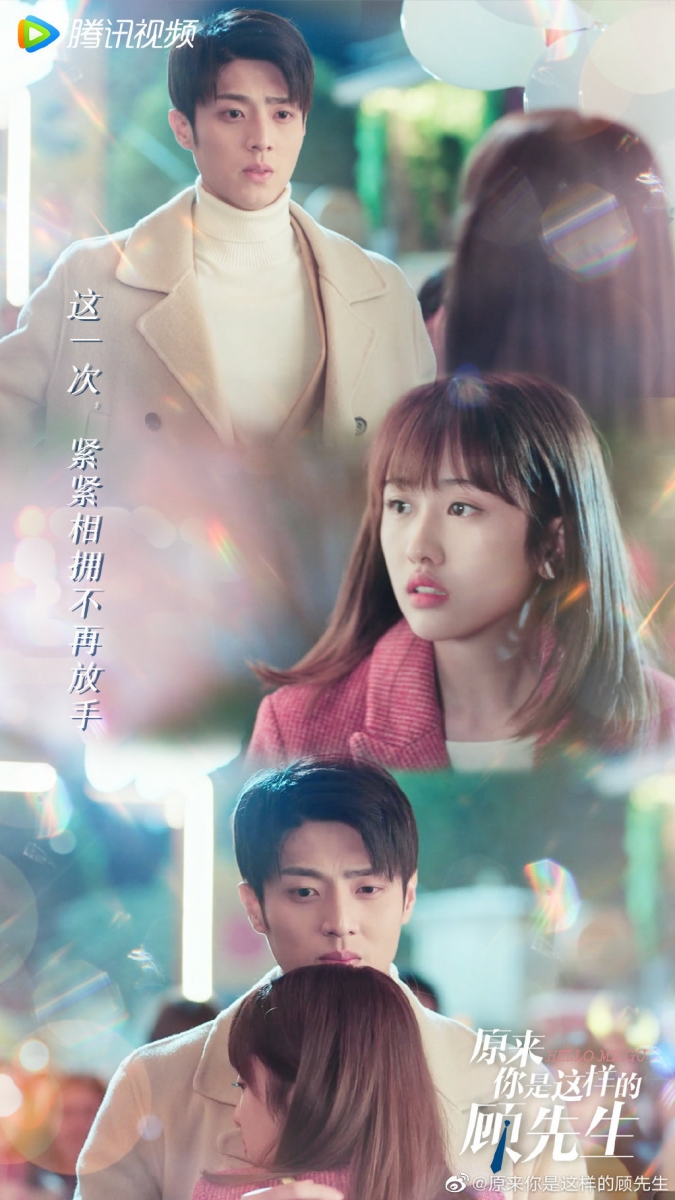 TOP 8 :原来你是这样的顾先生  《原来你是这样的顾先生》剧情讲述高冷霸总顾南洲因故邂逅破产落难千金周见清,俩人的命运自相遇那一刻起便莫名地紧密联系在一起,而后发展成了契约婚姻假夫妻,开启先婚后爱同居生活。    这部剧情属于满传统的偶像剧玛丽苏套路,没有什么新鲜感,在本季竞争激烈的甜宠剧市场里表现中规中矩,豆瓣评分仅得5.2分。但胜在新人演员表现自然,是蛮好下饭不用动脑的小甜饼剧情,整部剧表现属于无功无过吧~