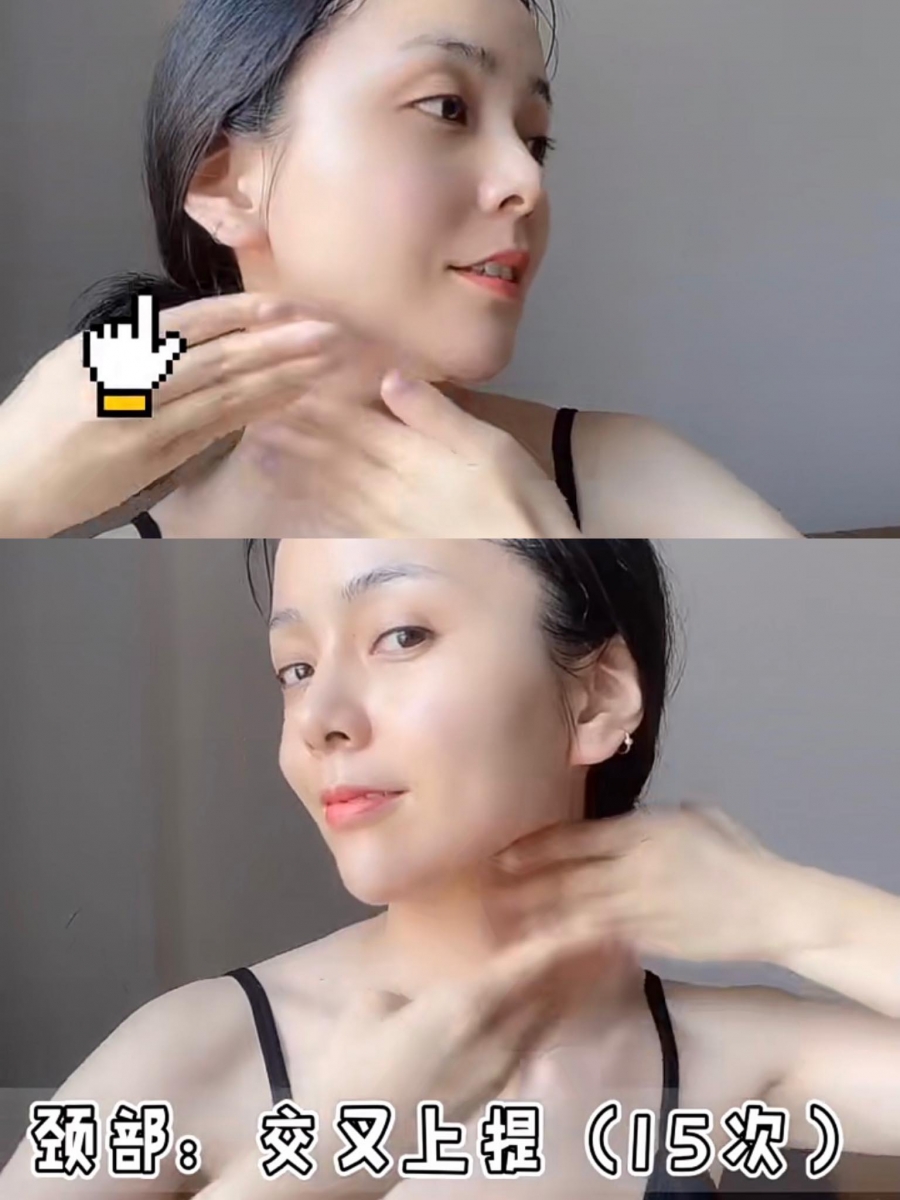 5、最后双手在颈部有下往上进行上提式按摩,改善出卖年龄的颈纹问题,重复15次。