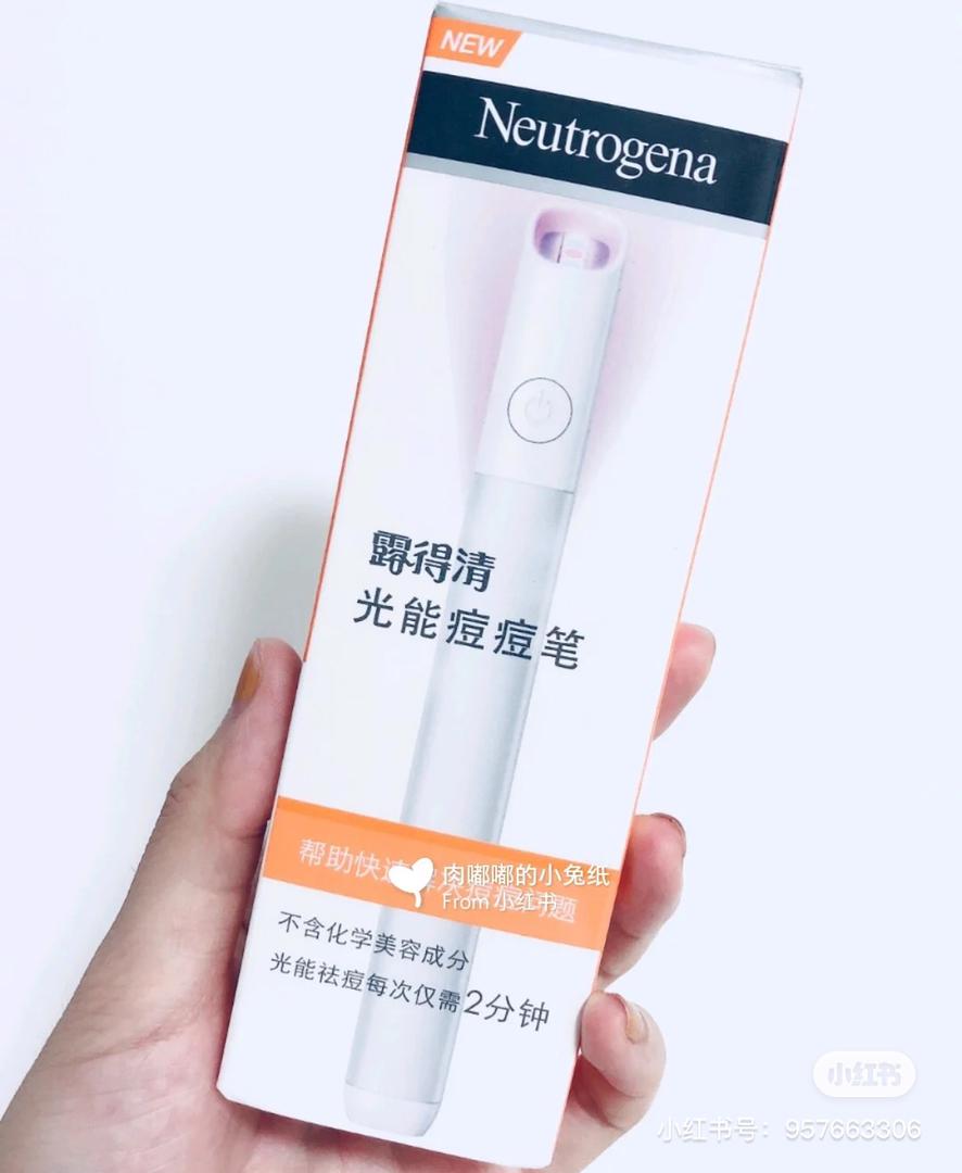 neutrogena 护肤好物 27