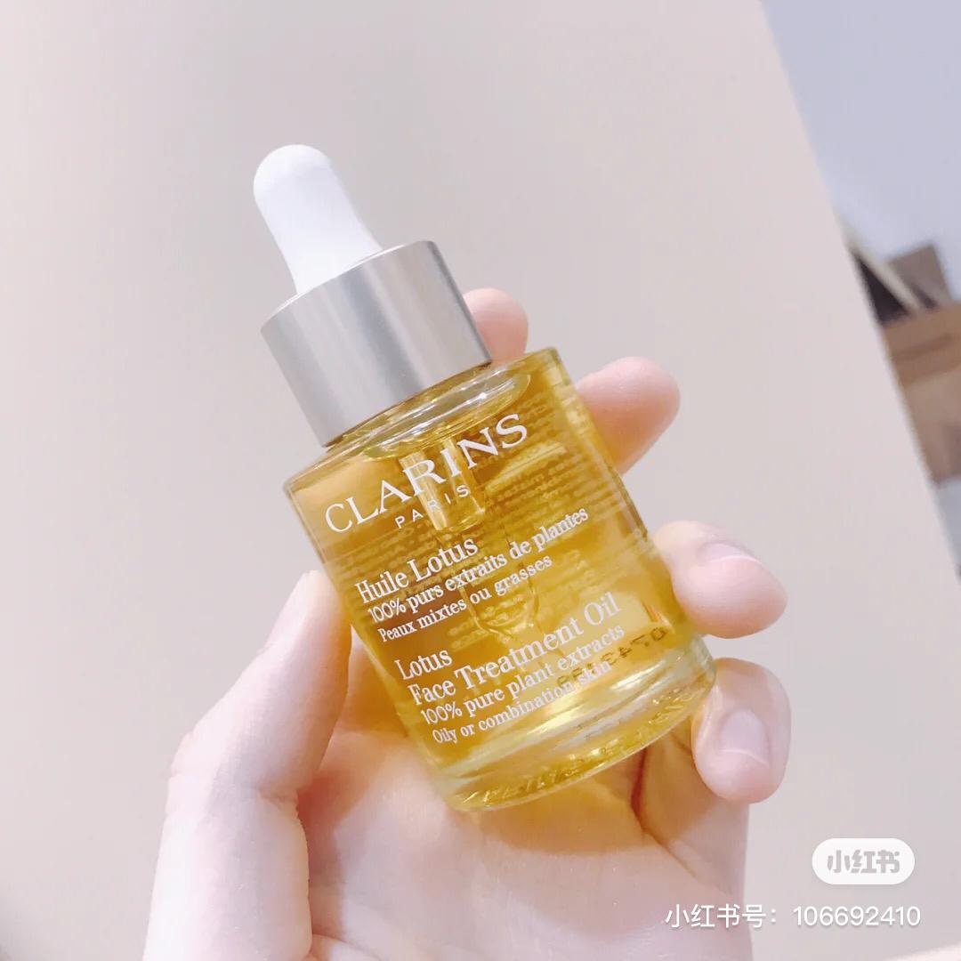 三油三水护肤法 2