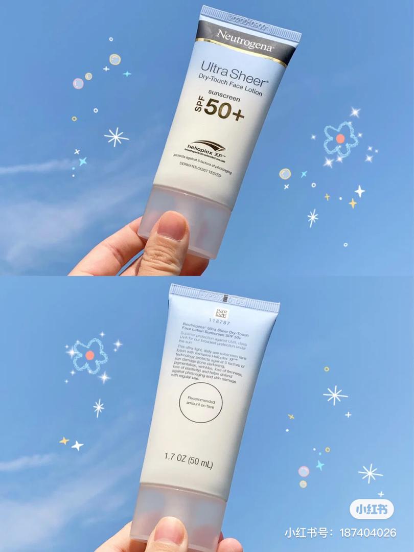 neutrogena 护肤好物 23