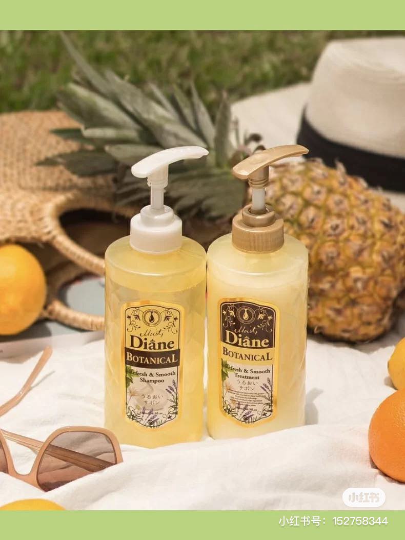 # Moist Diane Botanical Refresh & Smooth Shampoo 清爽柔顺型 >>> 【点击查看链接】 发质偏硬、毛躁难打理的女生,可以选择这款清爽柔顺型洗发水,洗完头皮头发都感觉「会呼吸」非常清爽!