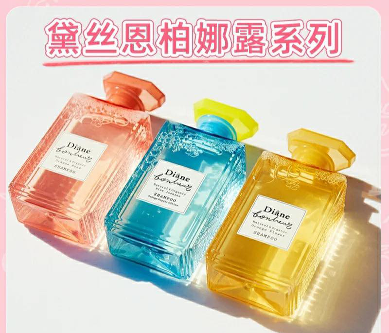 【Moist Diane Bonheur柏娜露系列洗发水】 Bonheur系列洗发水瓶身设计概念来源于香水,是官方也公认的「全线最高颜值款」!该系列洗发水特色在于其香调,赋予洗发满满滋养的同时,法国高级调香师打造的高级香味让沐浴时光治愈感+幸福感Up~