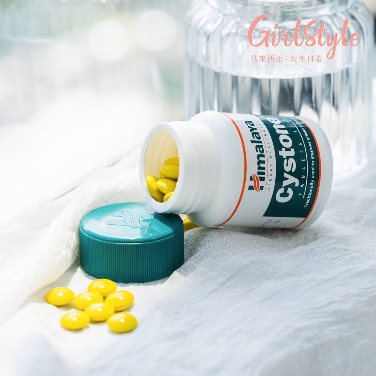 避免泌尿系统受感染