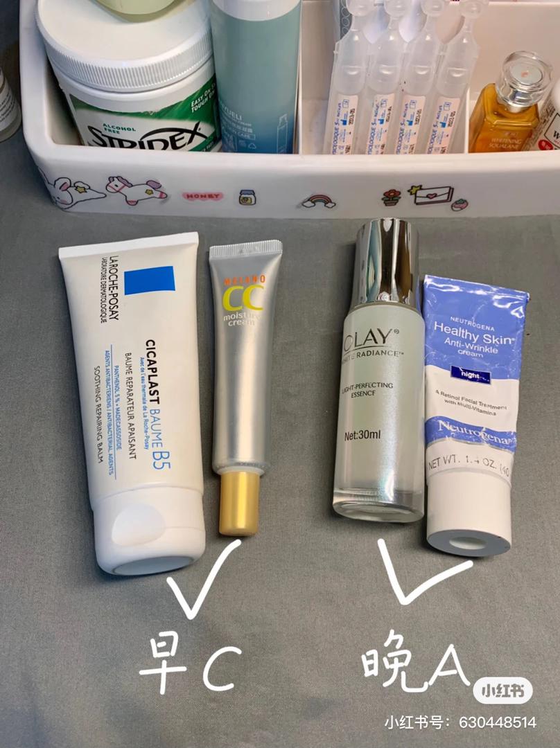 neutrogena 护肤好物 24