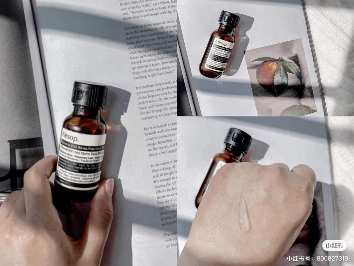 # 6 Aesop Resurrection Rinse-Free Hand Wash / 50ml 如果你和美编一样，用完一般干洗手液后皮肤容易因为高含量酒精成分导致脱皮、干裂起屑，强烈建议可以入手Aesop家的这款免洗洗手液！其中蕴含从天然甘蔗中萃取出的乙醇成分，可消除99.9%细菌；虽然含有抗菌消毒酒精，但内里也添加了高效保湿成分，让皮肤在高强度消毒后也不会变得干燥。清新治愈的植物香气不甜不腻，承袭了品牌一贯的「冷淡风」高级感。
