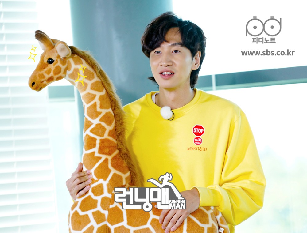 关于Running Man李光洙的冷知识:原来他在节目中收获多达26个外号! 不久前网上就有粉丝盘点出李光洙在Running Man长达11年的录制中,前前后后粉丝、节目组为他取的外号一共有多大26个这么多!