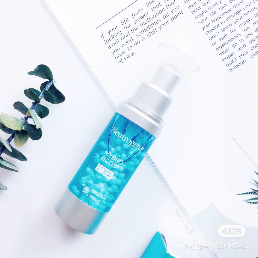 neutrogena 护肤好物 35