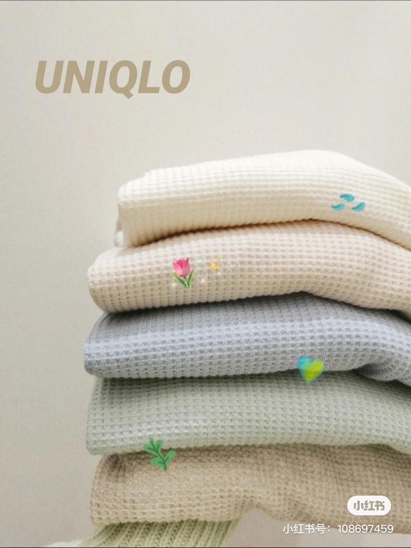 uniqlo T 2
