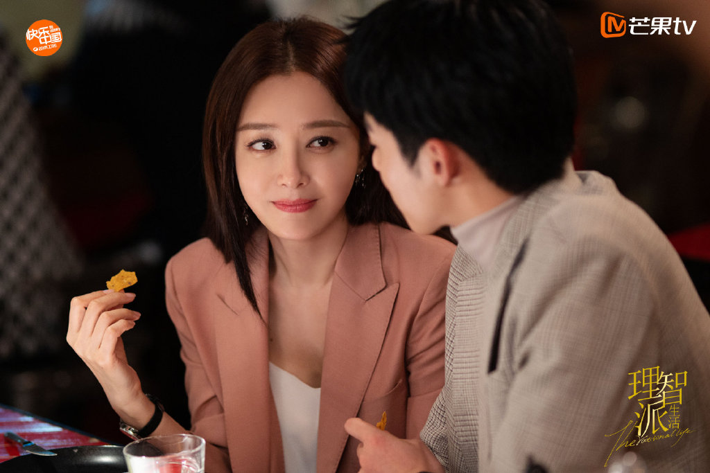 今天带大家一起来细读《理智派生活》中其他20+段句句扎心的经典语录台词，相信任何年龄段的女生都能从中看见自己的缩影、有所感触：