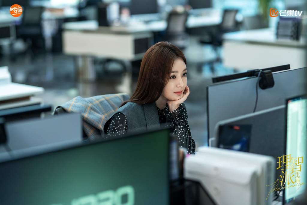 【理智派生活语录】5、不要让「欺负你」成为别人期待的事情，要嘛…你狠狠的打回去，要嘛…你就让他们觉得欺负你这件事情，无聊到不好玩。好人，也要懂得自保。 6、有野心？谈不上。我是个希望我的能力，可以对应我位置的人。位置低了，我不甘心；位置高了，我也不奢求。 7、我真的很希望，我是通过我自己的努力，站在属于我自己的高度，看我该看的风景；我不希望被别人拉上、站在高处、踮着脚，那样看到的，只是他让我看的风景，这样真会太累的。 8、到了什么年纪，就该有什么年纪的样子？不如说是，到了什么年纪，就该有什么年纪的觉悟。