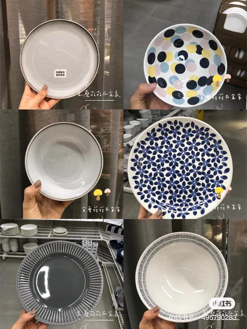 ikea 餐具6