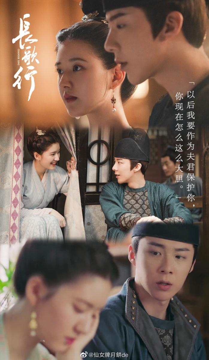 TOP 1 :长歌行  《长歌行》开播之际被批男女主选角不合适,改编新增的原创角色皓都(刘宇宁 饰)和乐嫣(赵露思 饰)也不被看好。后来许多入坑的网民纷纷表示「皓嫣CP」真香了~