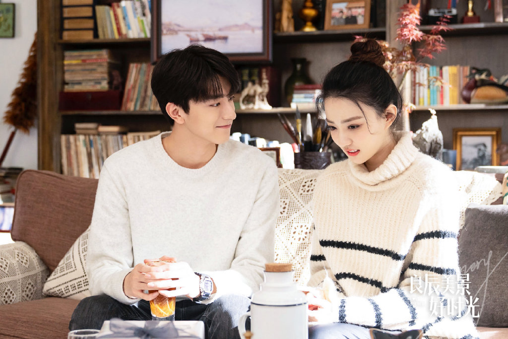 良辰美景好时光 2