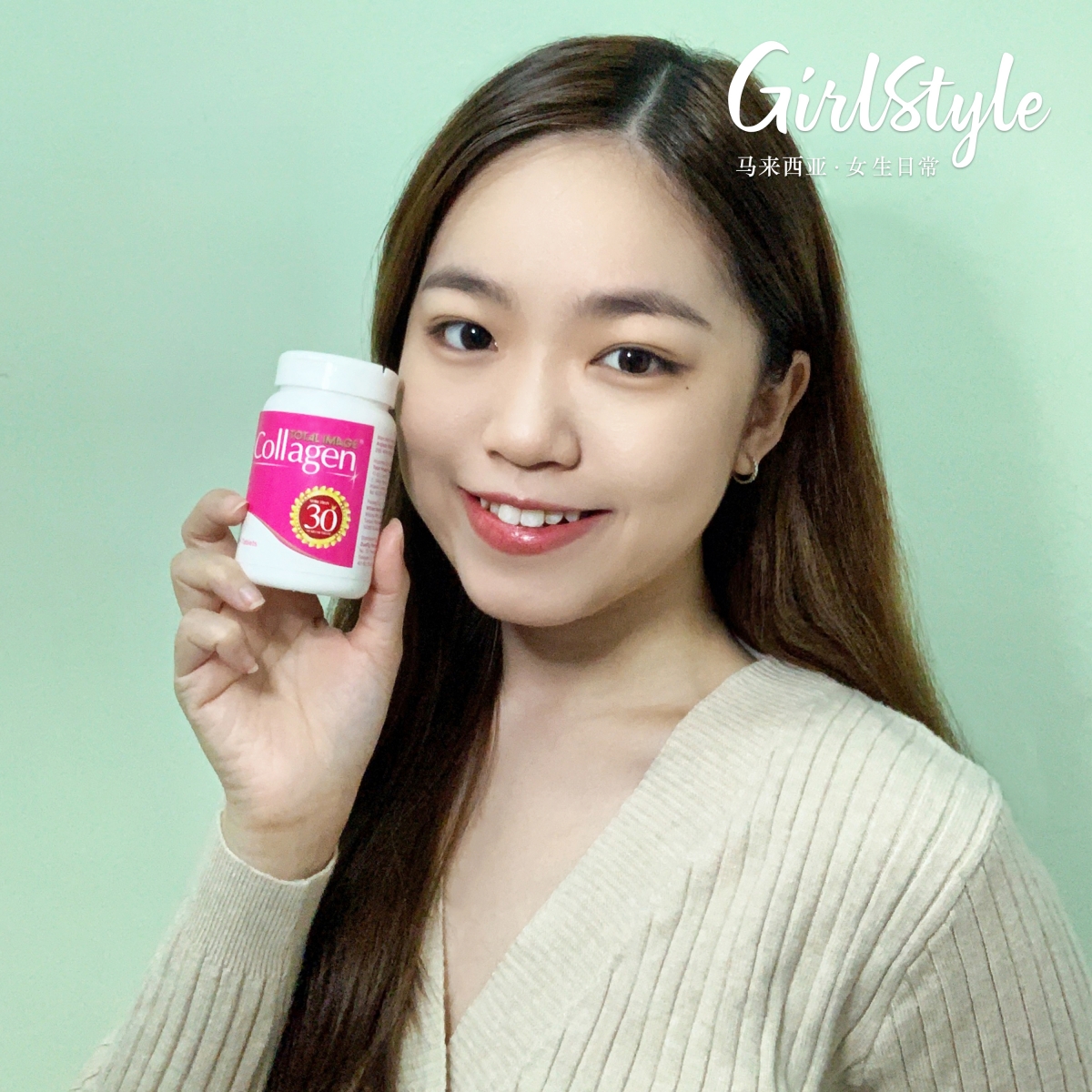 在如此分秒必争的忙碌日常里,想要不费吹灰之力留住最佳皮肤状态?这时候「吃的保养品」就是很棒的选择!正如同那句「You are what you eat」所说,吃进肚子里的滋养,通通都会反映在你的肌肤、健康和身体上。 美编亲测效果惊艳的Total Image Collagen,正是一款「靠吃的」就能发挥美颜保健作用的保养品!别嫌美编唠叨~温馨提醒你千万不要等到肌肤上出现第一道纹才着急如何「回春」,到时候就后悔莫及喽!「保养早一天,年轻多一天」,和编一样早一天接触Total Image Collagen,早一天留存冻龄美肌吧~