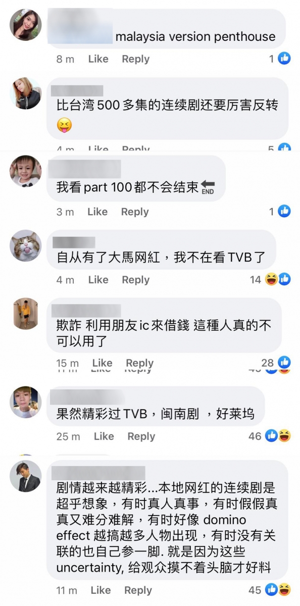 网民对于YBB事件的「反转再反转」表示:「像Malaysia版Penthouse」、「剧情精彩过TVB、闽南句、好莱坞」、「比台湾500多集的连续剧还要厉害反转」、「自从有了大马网红,我不再看TVB了」、「我看part100都不会结束」。