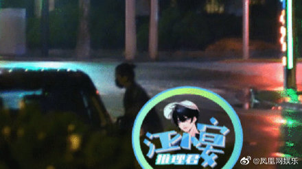 王大陆蔡卓宜 3