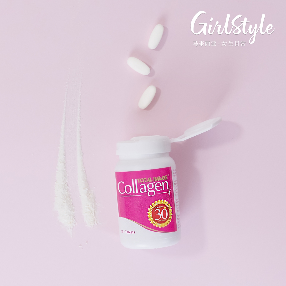 此外,水解胶原蛋白还可以帮助增加肌肤细胞之间的紧密度,有效使皮肤更加紧致饱满;不仅除皱,还能让毛孔和皮肤纹理更加细致顺滑,Hold住年轻健康肌肤状态。跃跃欲试的美编坚持吃完一瓶、记录了自己大半个月来的变化,真的有肉眼可见的美颜效果呢!