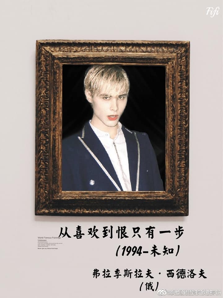 利路修:「从喜欢到很,只有一步。」 利路修:「家,比奇迹更重要!」