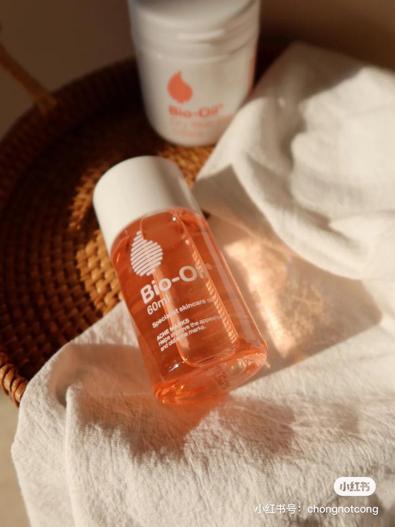 三油三水护肤法10