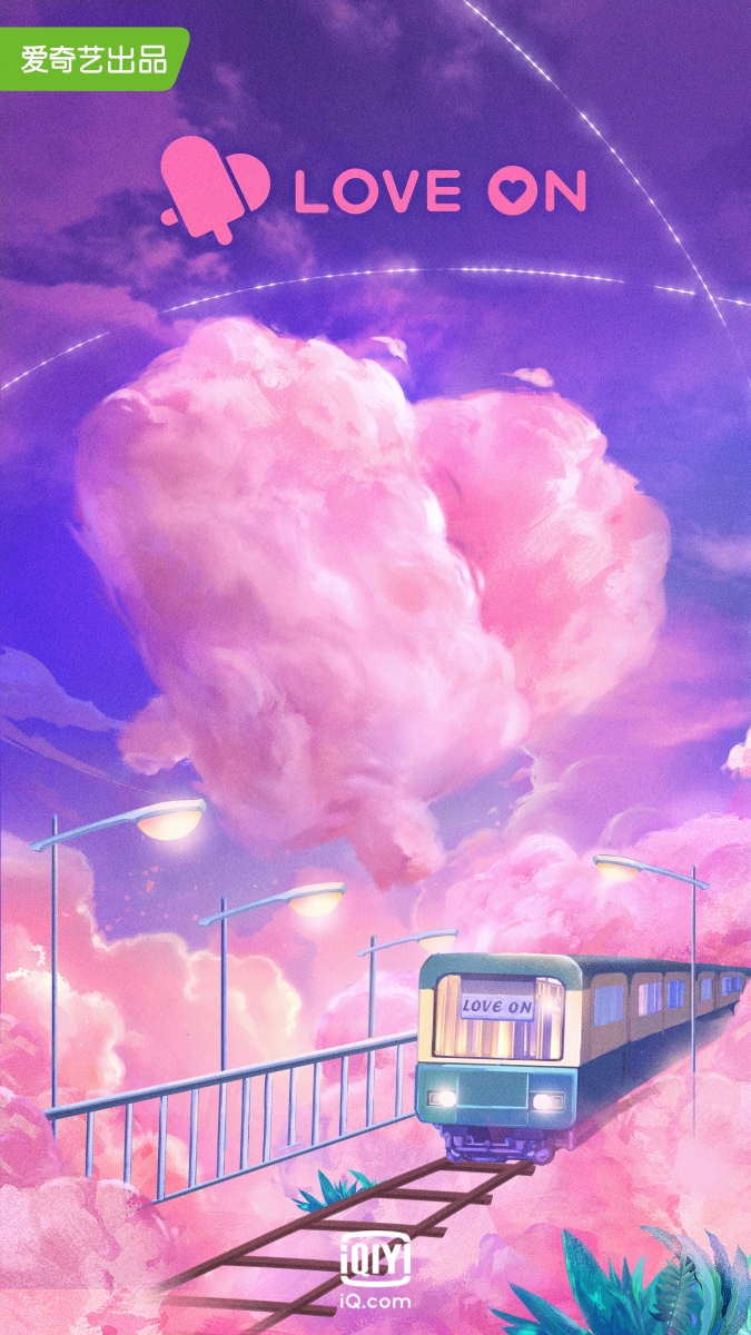 嗑剧嗑CP给防疫宅家生活解解闷吧!即将完结的2020上半年大家都追了哪些甜宠好剧呢?来临下半年更多更精彩甜宠好剧将陆续报道~比如爱奇艺最新释出的「恋恋剧场片单」中就有各式荧幕男友们供君挑选(笑)下面马上来给大家一一推荐国民男友们主演的新剧,不妨留言告诉编你最PICK谁!