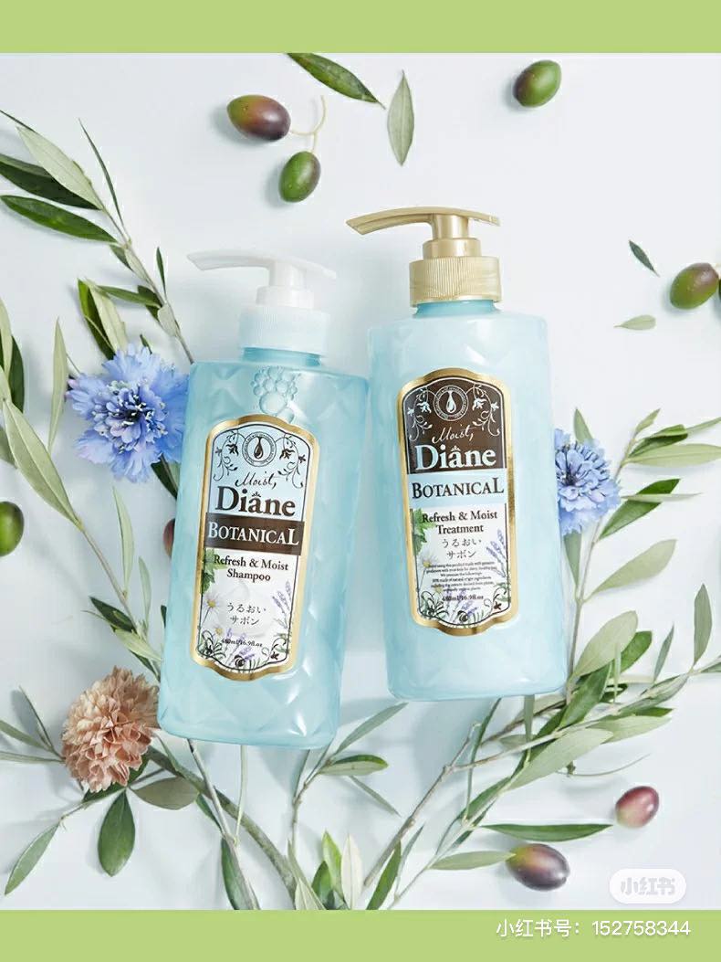 # Moist Diane Botanical Refresh & Moist Shampoo 水润轻盈型 >>> 【点击查看链接】 滋润保湿秀发的同时也能留存自然蓬松空气感,洗完头秀发柔顺的同时又不会扁塌塌的~