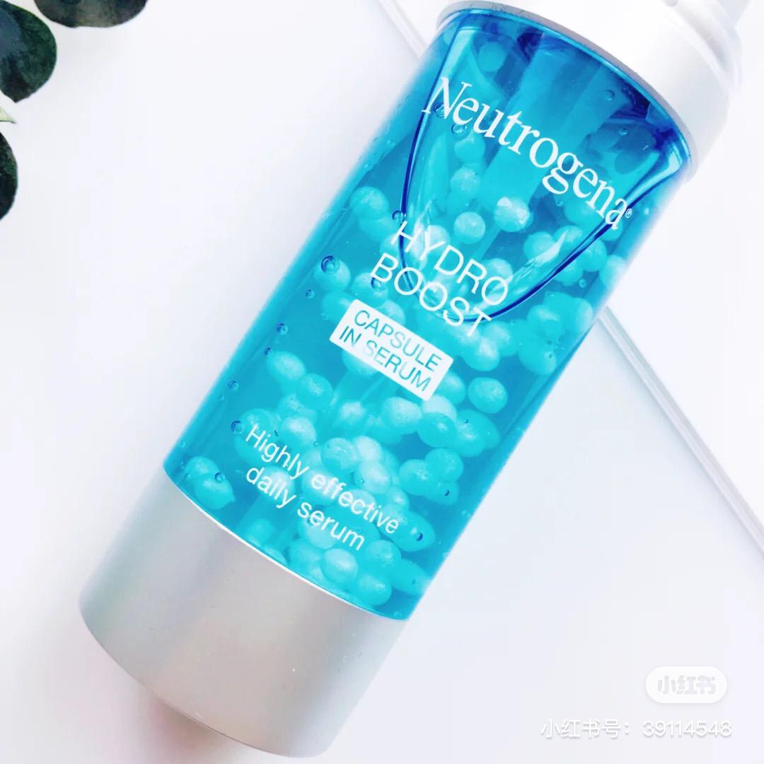 neutrogena 护肤好物 12