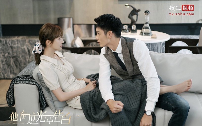 《他在逆光中告白》