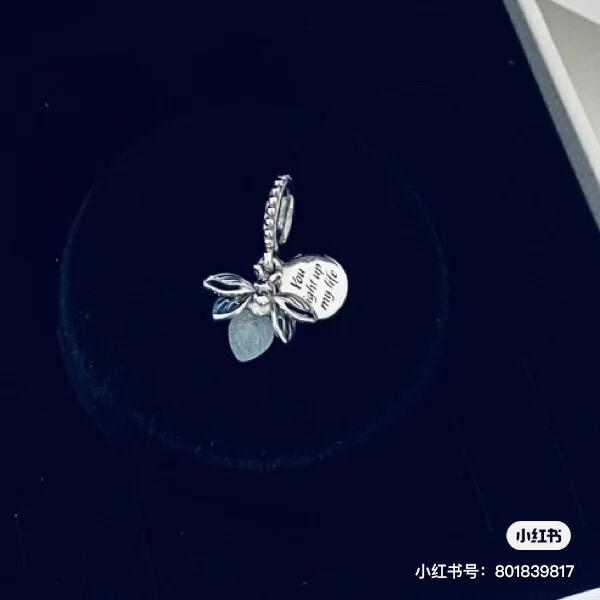pandora 夜光萤火虫