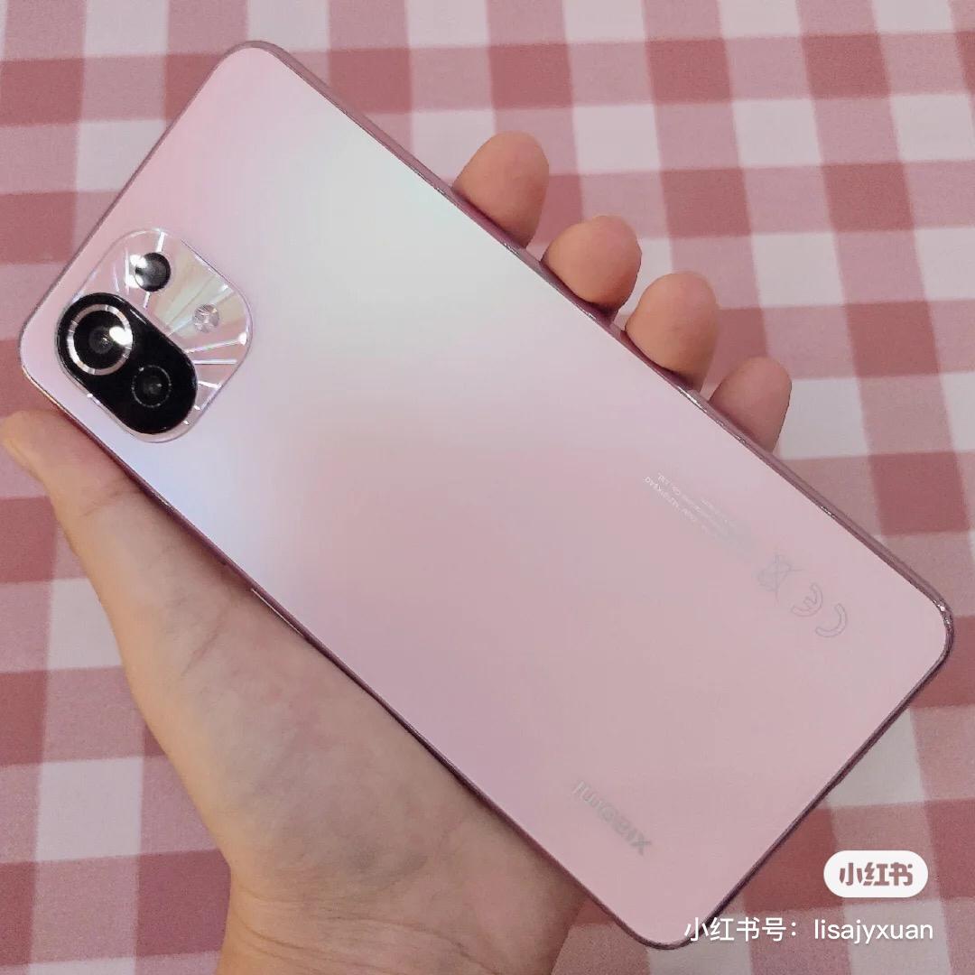 xiaomi 11 lite 21