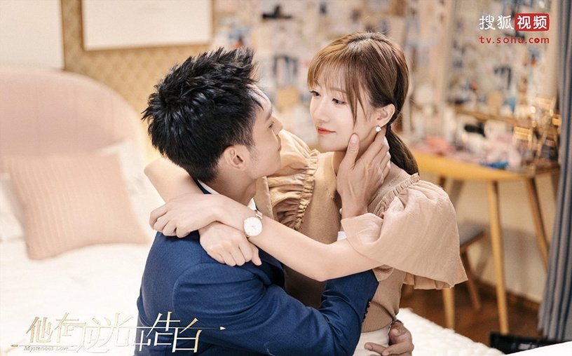 《他在逆光中告白》 2