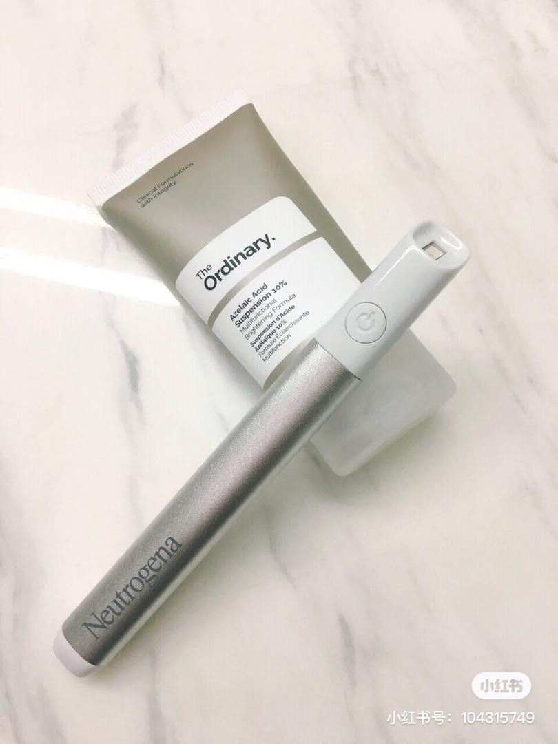 neutrogena 护肤好物 7