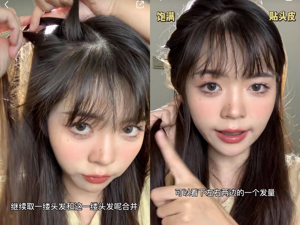 步骤(二):B束头发向上交叉叠过A束头发,继续往下取一小束头发加入A束头发合并,然后向上交叉叠过B束头发;以此类推编出两股辫,编到差不多耳朵的位置即可。这边记得将刘海鬓角头发留出一点,用以修饰脸型。