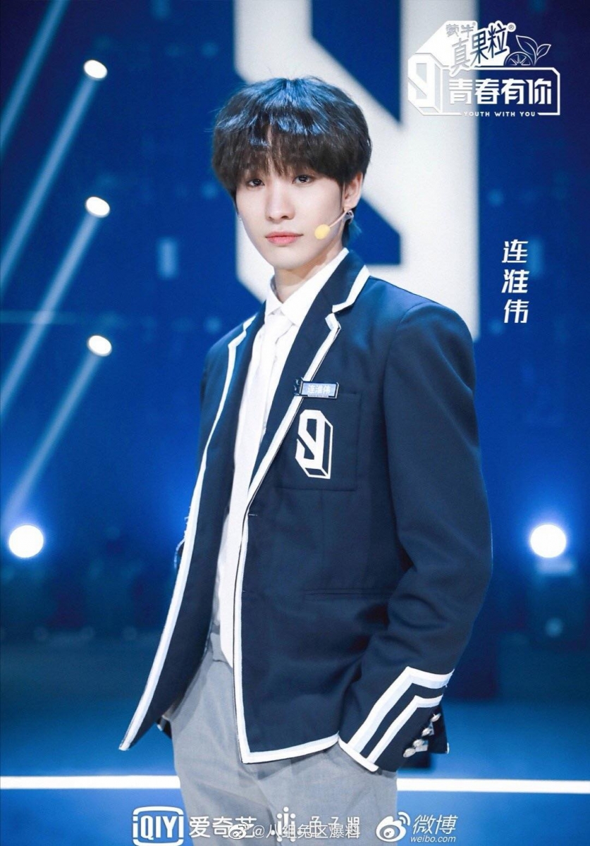 青春有你3成团名单TOP 2：连淮伟