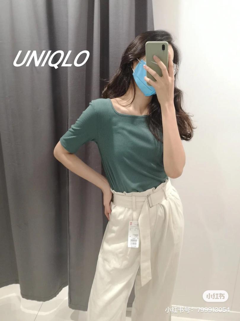 uniqlo T 28
