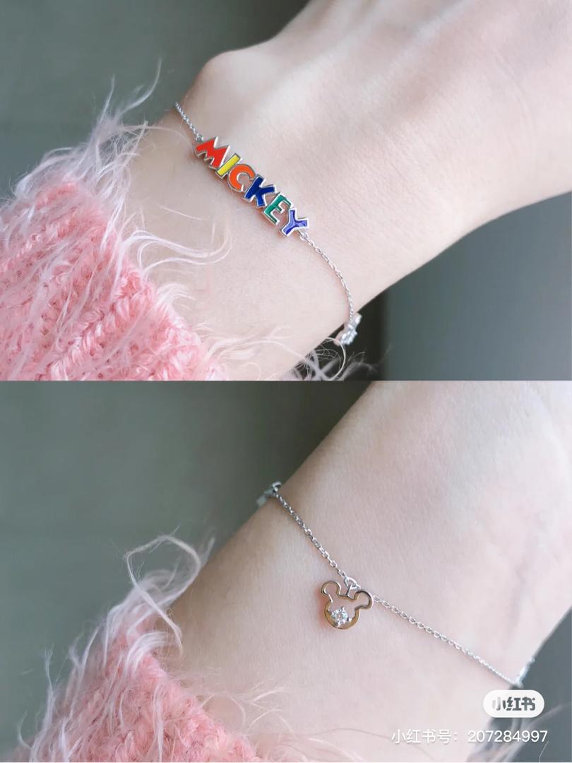 米奇米妮首饰 32