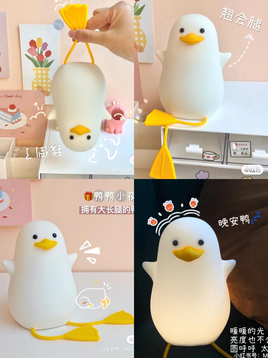 这款呆萌的小鸭子柔光夜灯完全是书桌良伴啊！矽胶材质的小脚jio还能摆弄成各种「妖娆」的跷脚姿势～光冲这一点编有感自己可以玩一天玩不腻（笑）