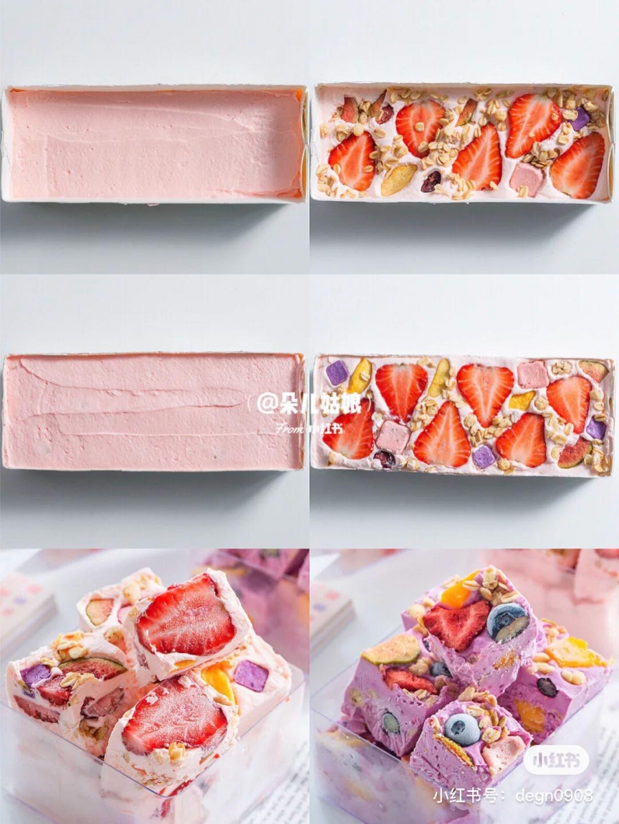 将一半的酸奶糊倒进模具里,平铺和撒入切片/切半的草莓、鲜果块和燕麦坚果,再倒入最后的一般酸奶糊铺匀。放入冰箱冷冻一个晚上,隔天就能切块食用啦!