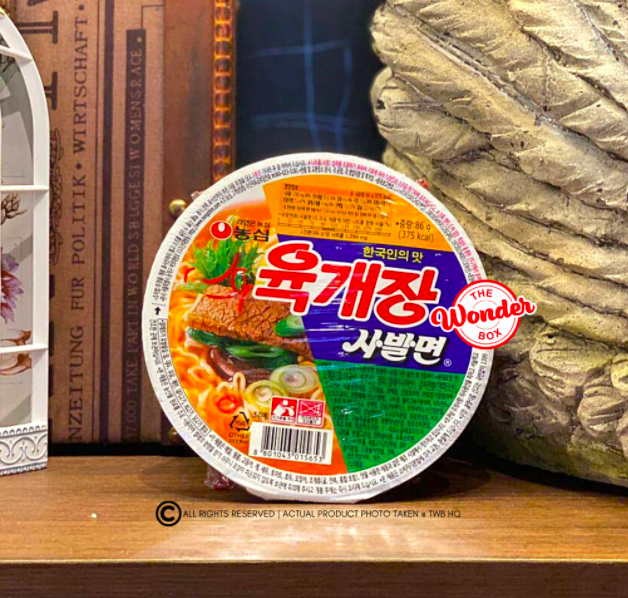 # TOP 4 :NongShim农心辣牛肉汤面 如果你对韩料店辣牛肉汤深深沦陷,推荐可以试试这款欧巴欧尼们认证口味很赞、汤头美味浓郁的农心辣牛肉汤面,比起排名第6的安城汤面口味更辣、更咸一点。>>> 【点击查看Shopee购买链接】