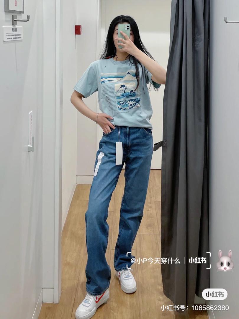uniqlo T 14
