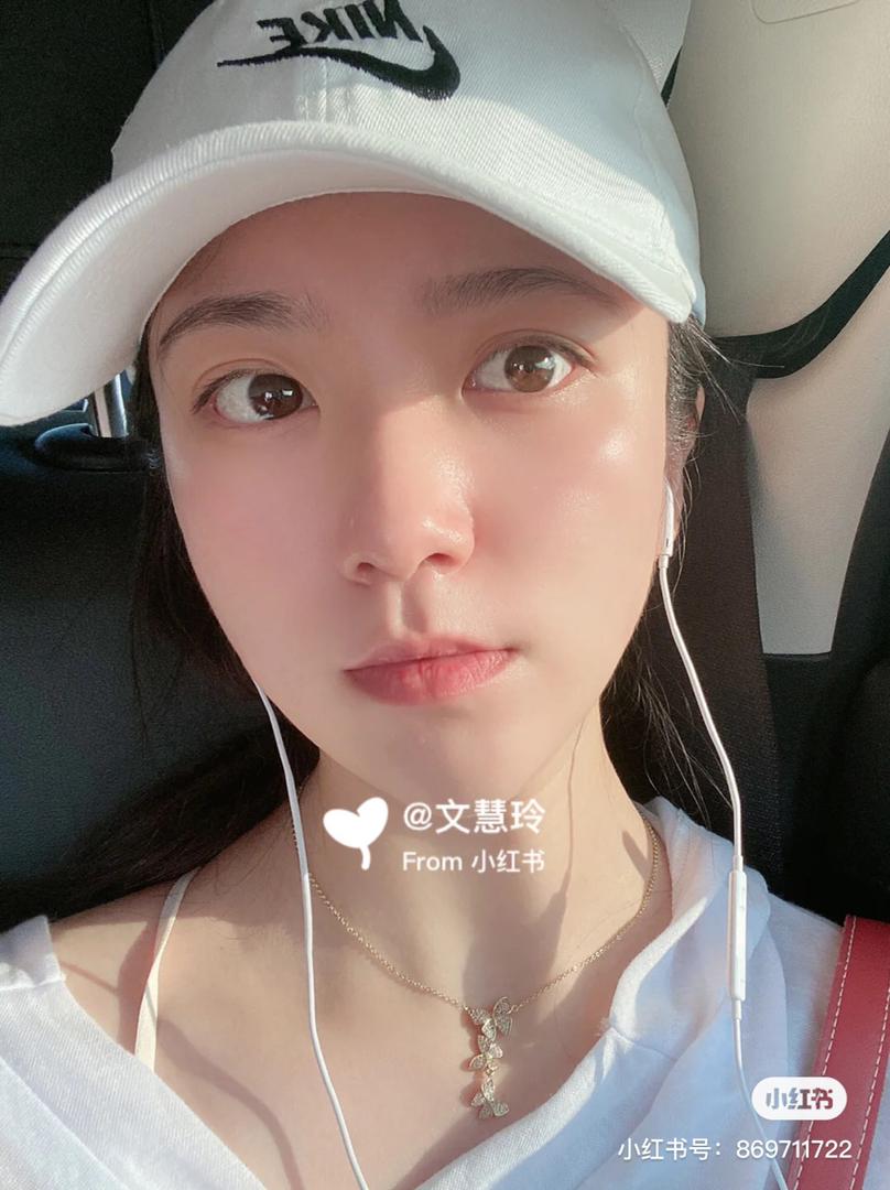 三油三水护肤法 11