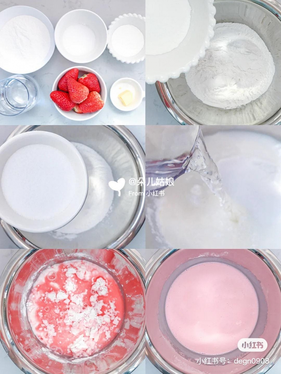 首先将糯米粉和玉米淀粉倒入盆中,加入糖粉和清水搅拌均匀。之后加入适量草莓粉着色,搅拌均匀即可。