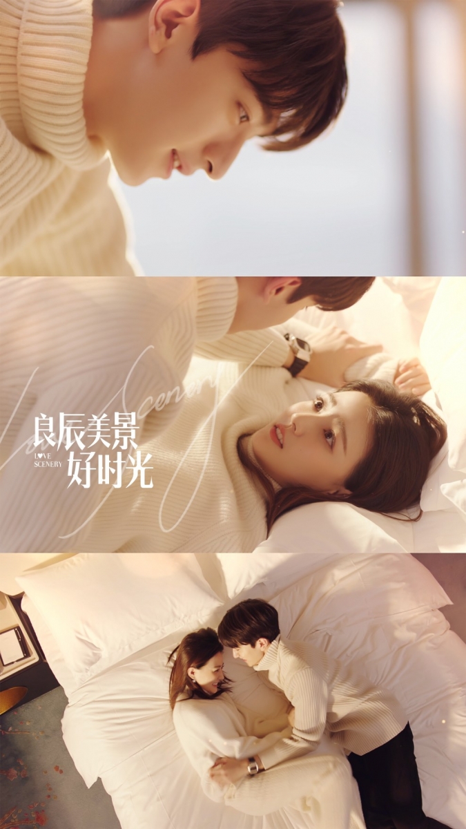 虽然豆瓣开分6.5、如今甚至下降到了6.2分,但作为小甜剧而言里面的沙雕甜宠情节都蛮到位,恋爱进度也不会太拖沓~加上高颜值又特别有化学效应的男女主,值得入坑!